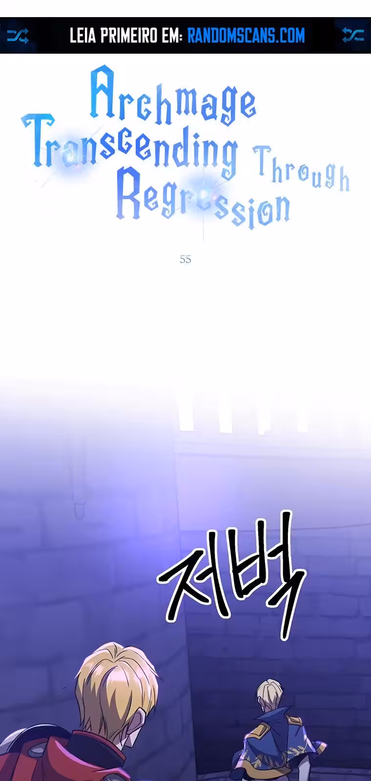 Página do Capítulo 55