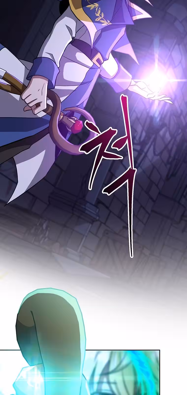 Página do Capítulo 55