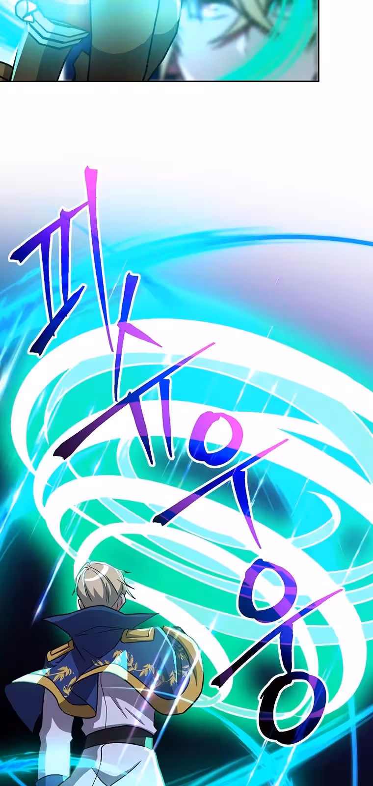 Página do Capítulo 55