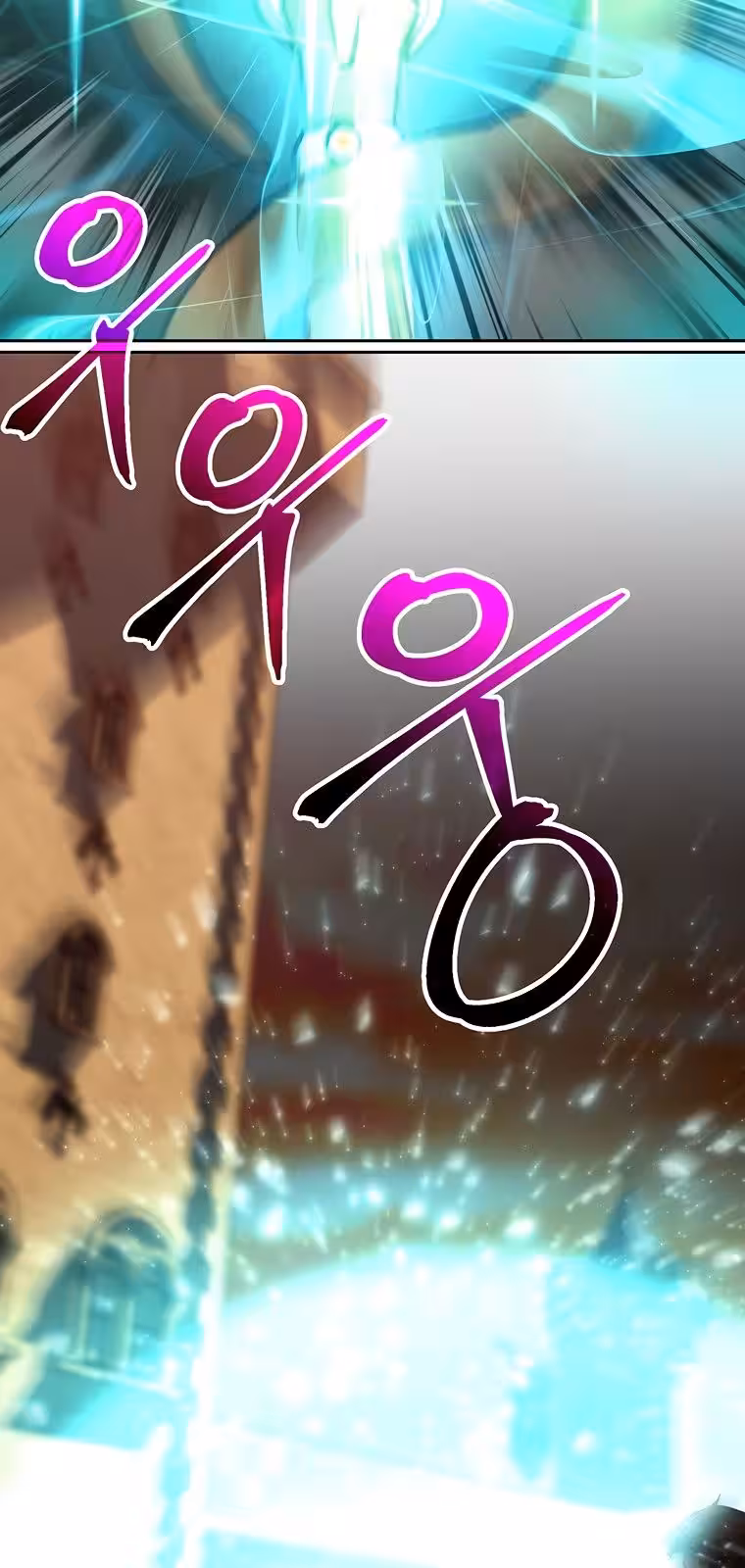 Página do Capítulo 56