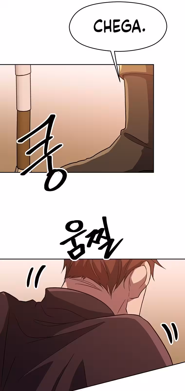 Página do Capítulo 56