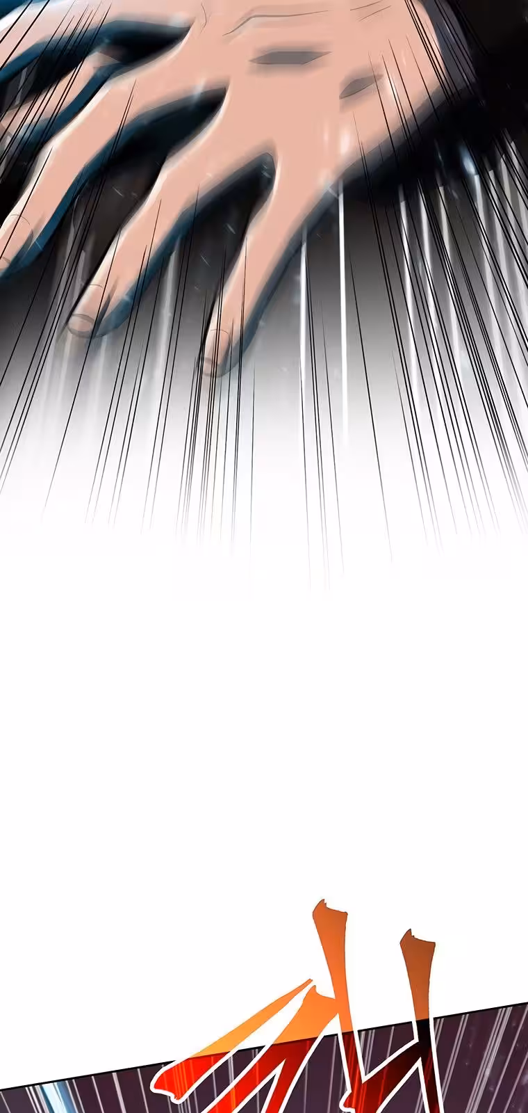 Página do Capítulo 56