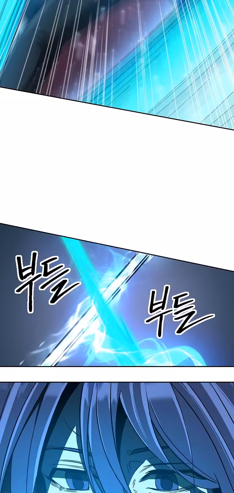 Página do Capítulo 56