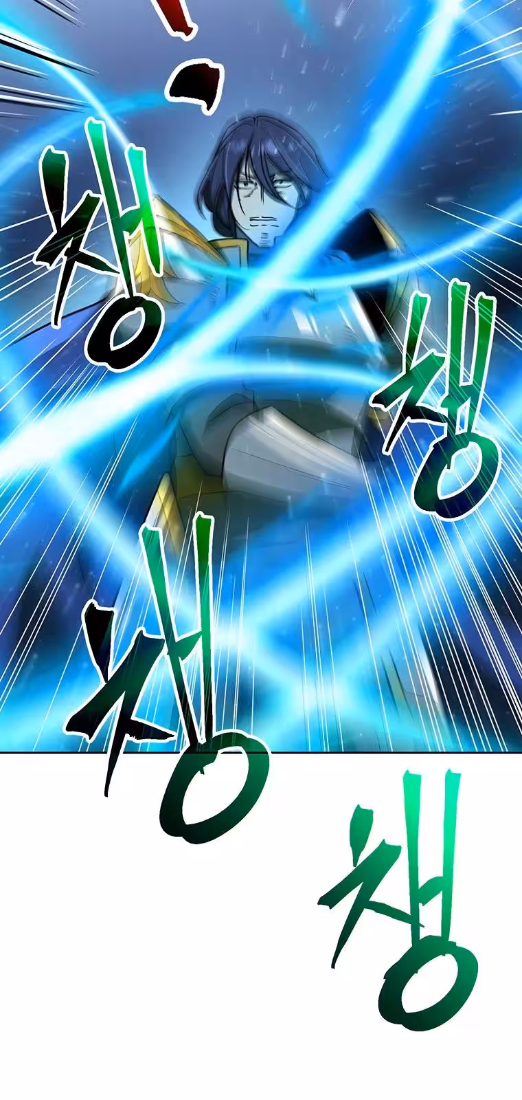 Página do Capítulo 56