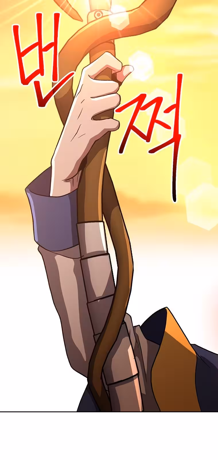 Página do Capítulo 56