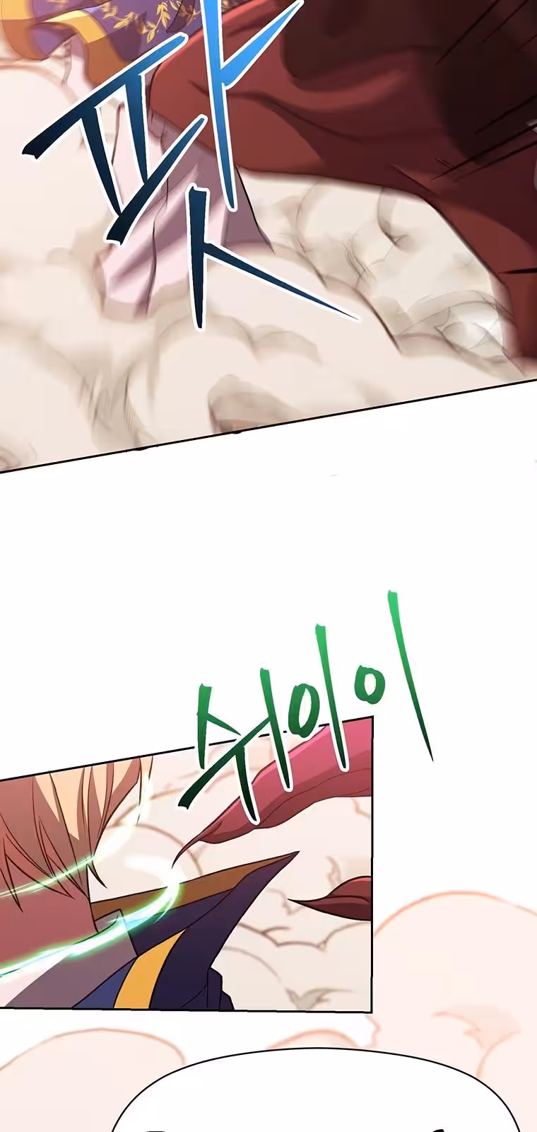 Página do Capítulo 57