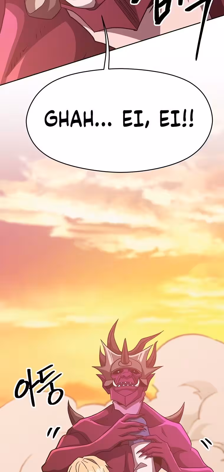 Página do Capítulo 57