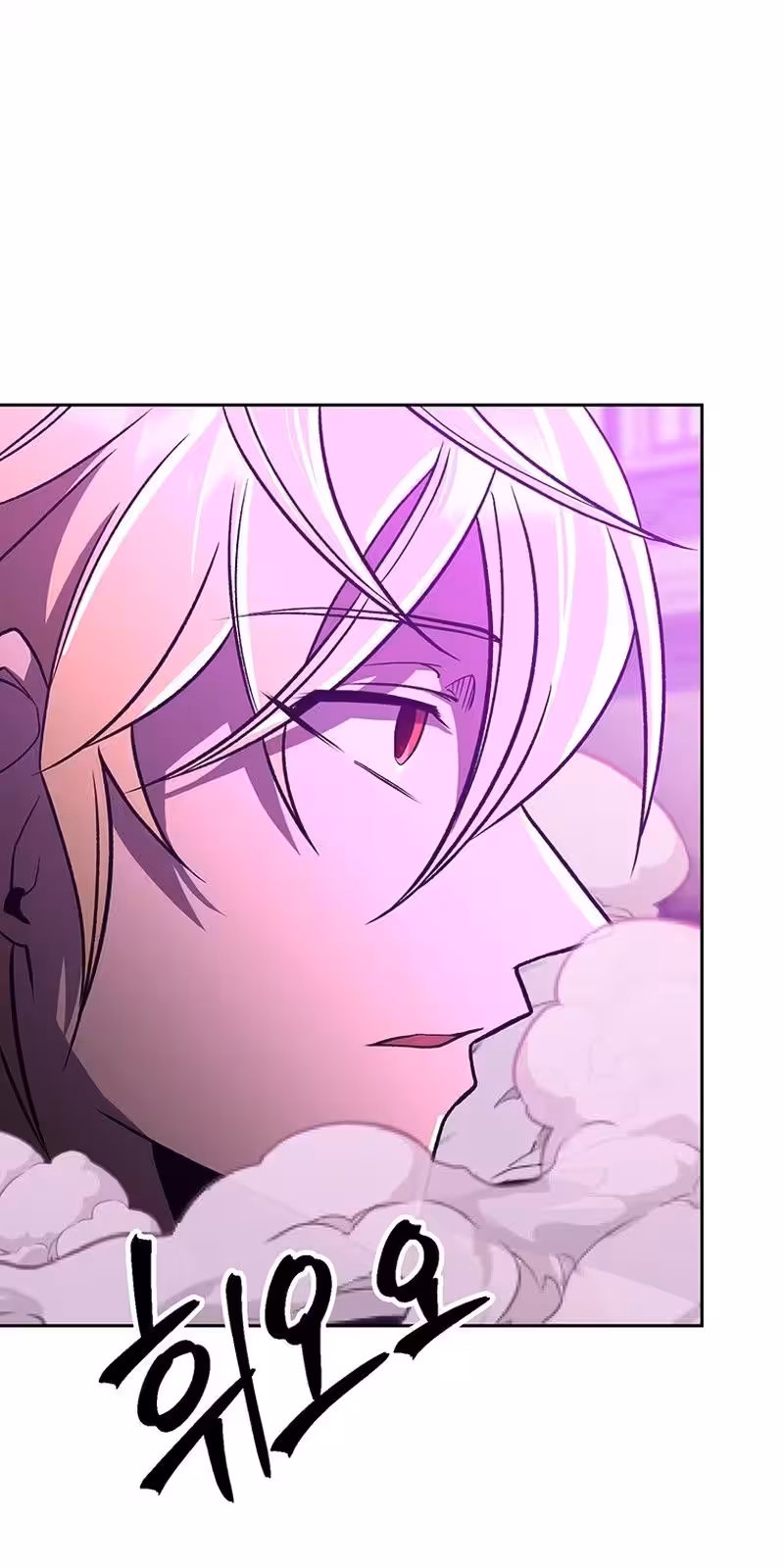 Página do Capítulo 58