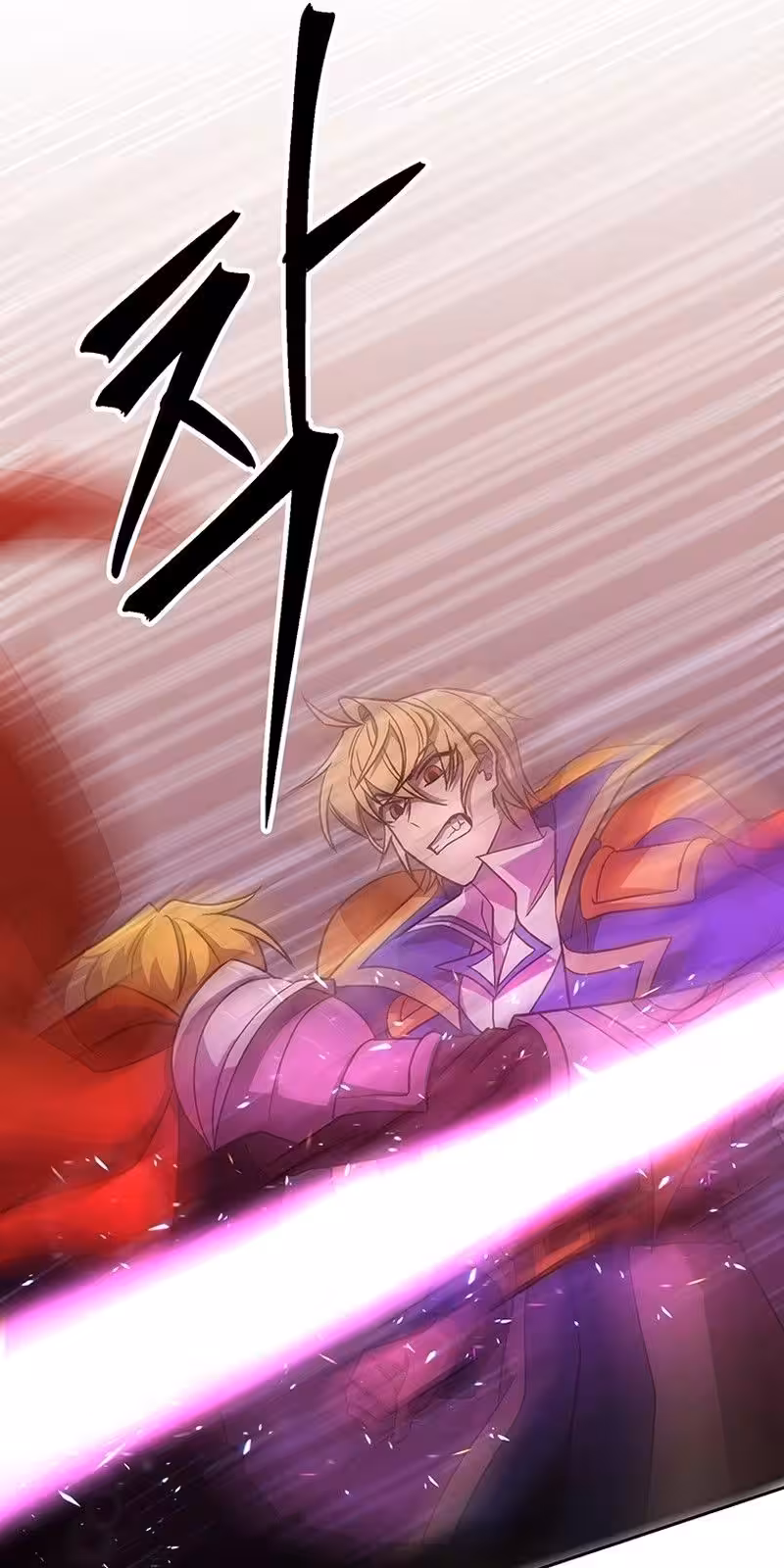 Página do Capítulo 58