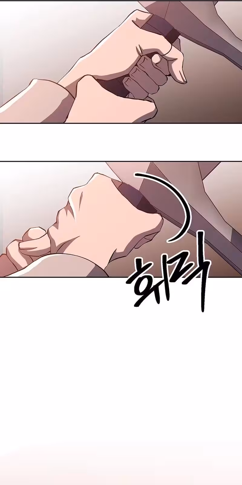 Página do Capítulo 58