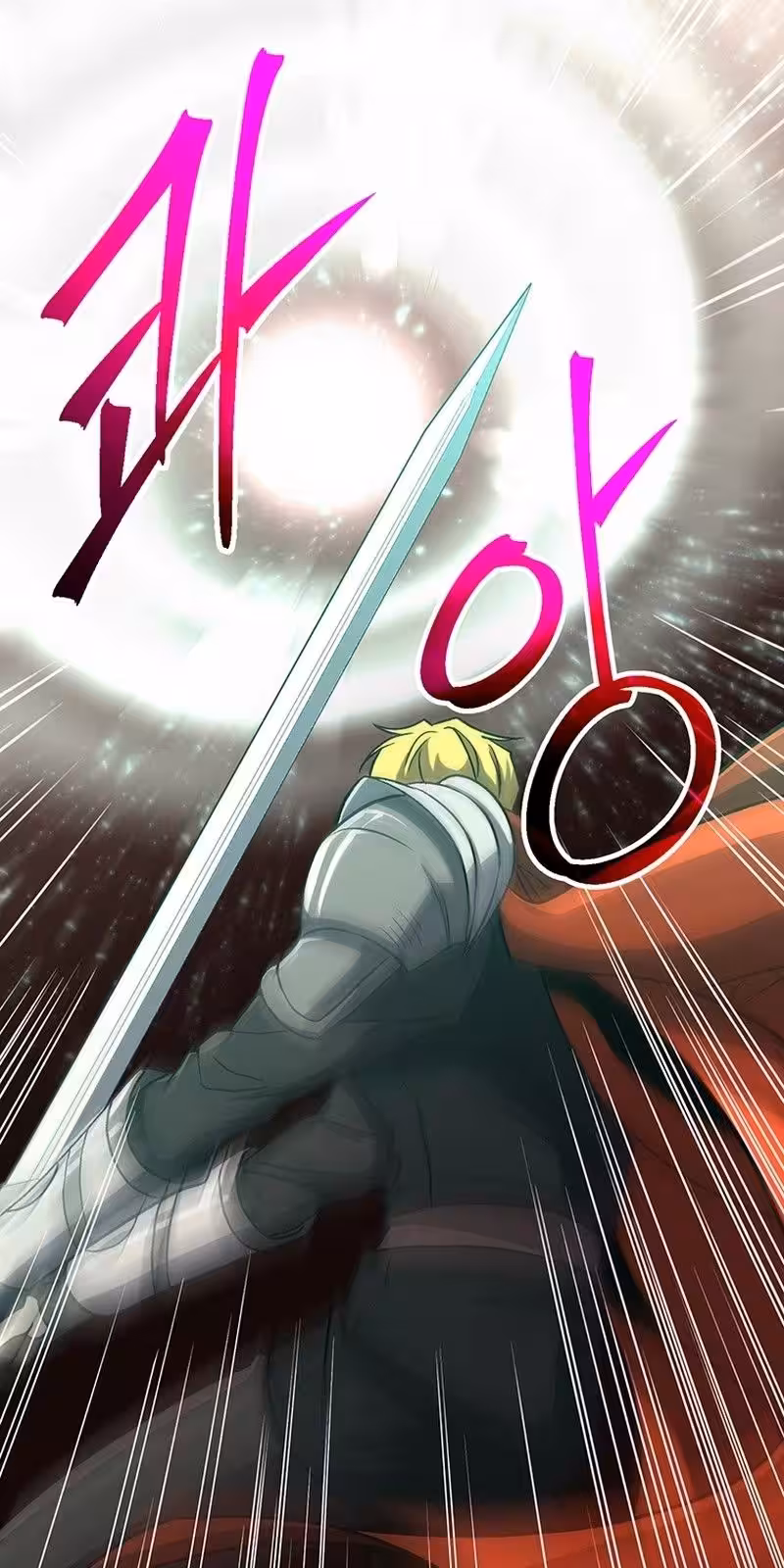 Página do Capítulo 58