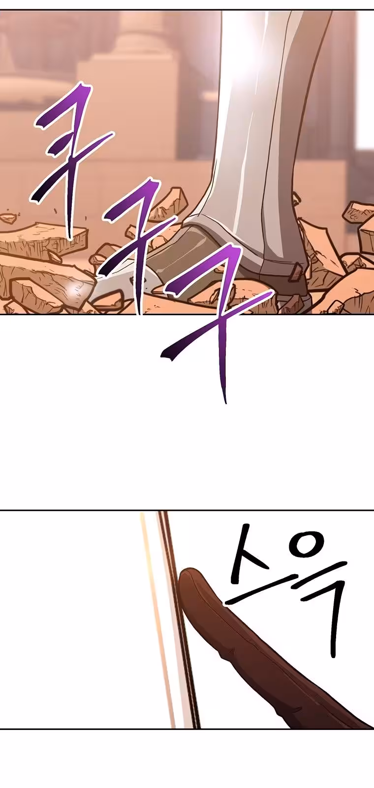 Página do Capítulo 50