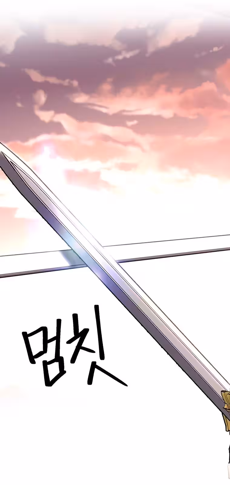 Página do Capítulo 50