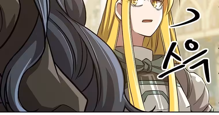 Página do Capítulo 51