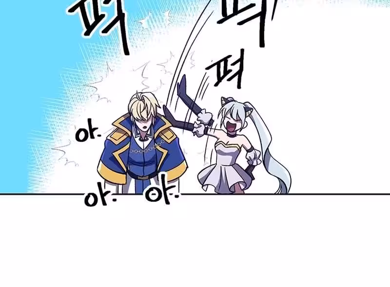 Página do Capítulo 64