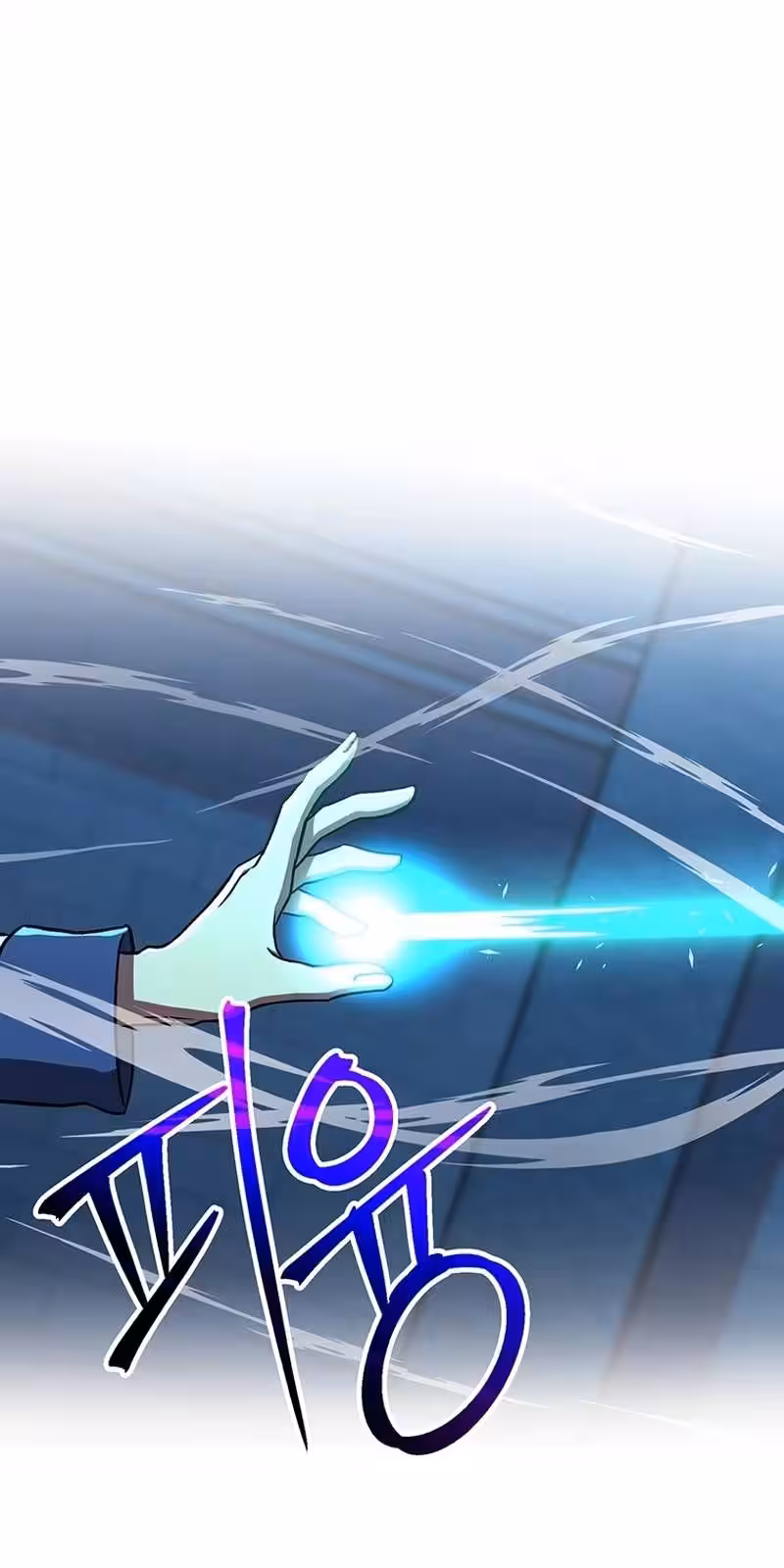 Página do Capítulo 64