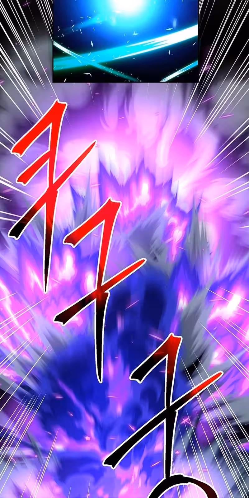 Página do Capítulo 64