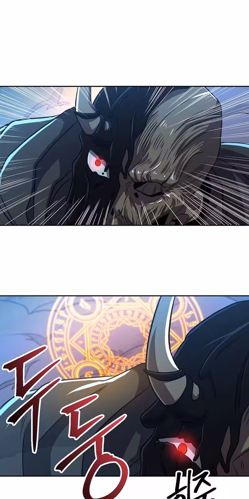 Página do Capítulo 64