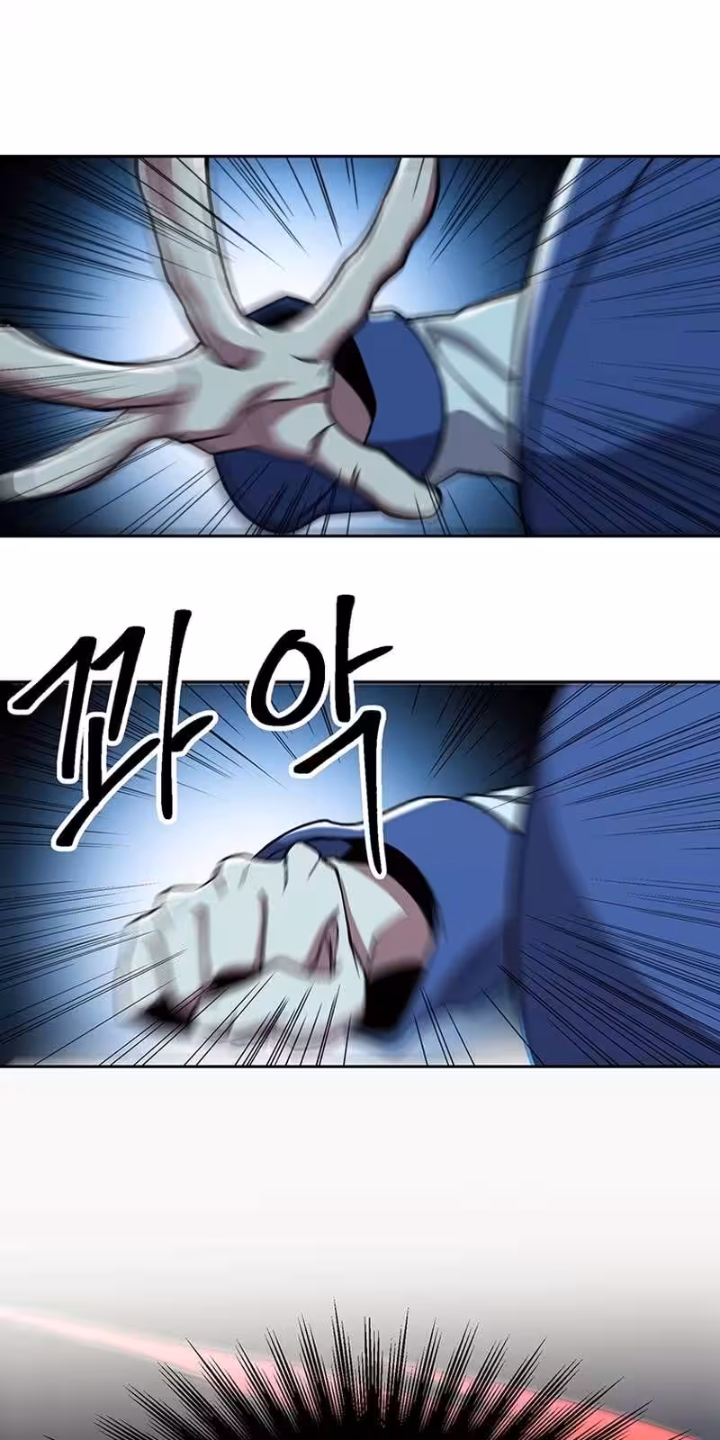 Página do Capítulo 64