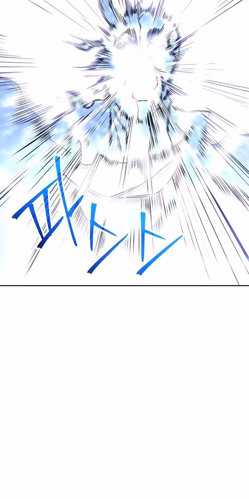 Página do Capítulo 64