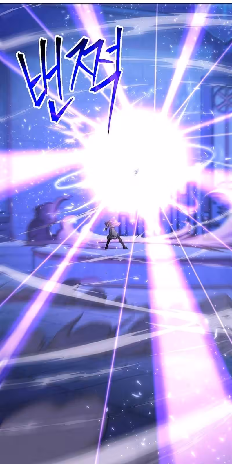 Página do Capítulo 64