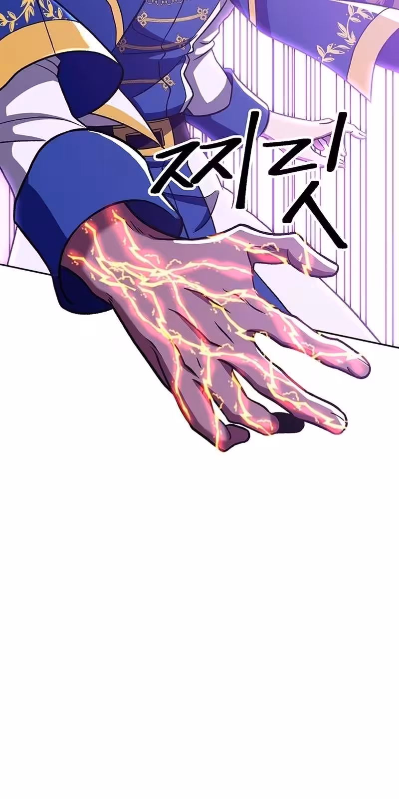 Página do Capítulo 65