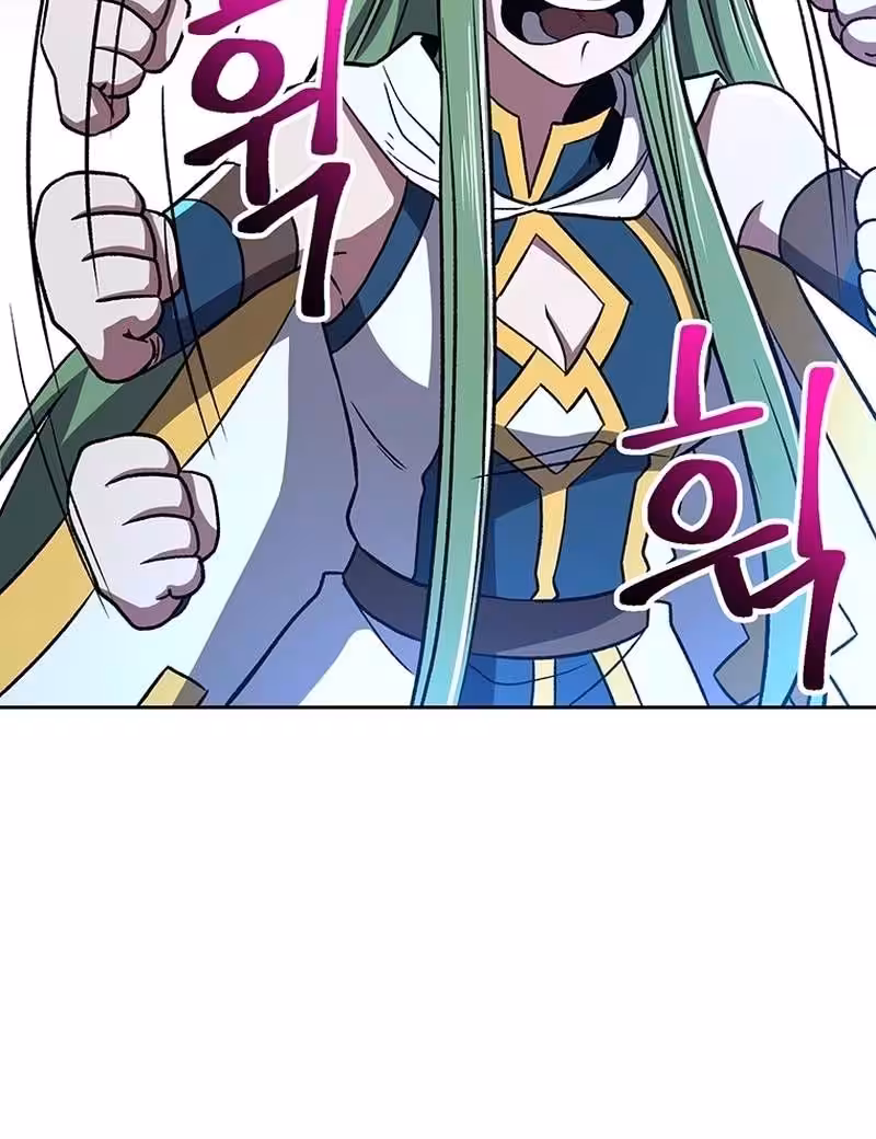 Página do Capítulo 65