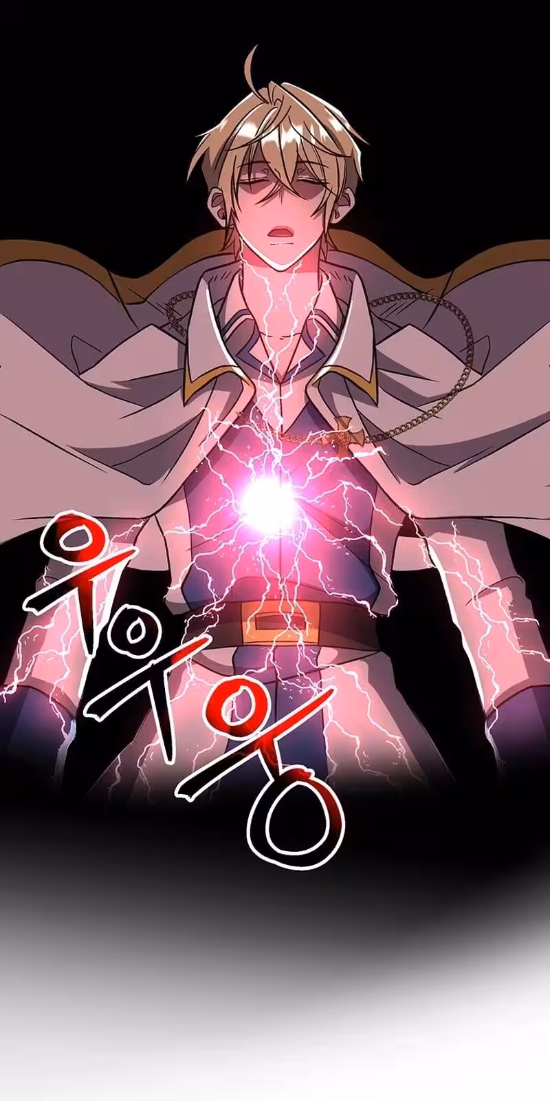 Página do Capítulo 65