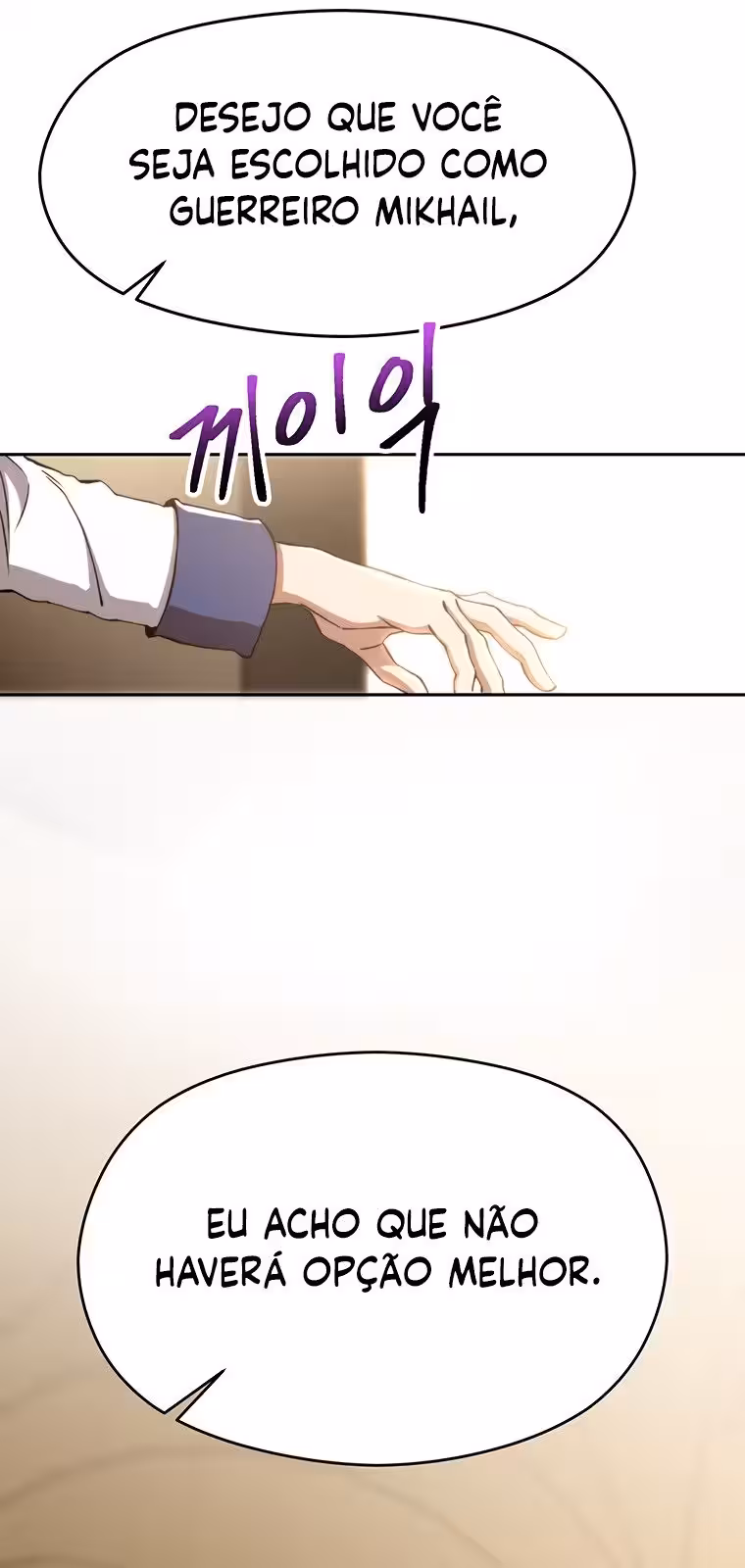 Página do Capítulo 66