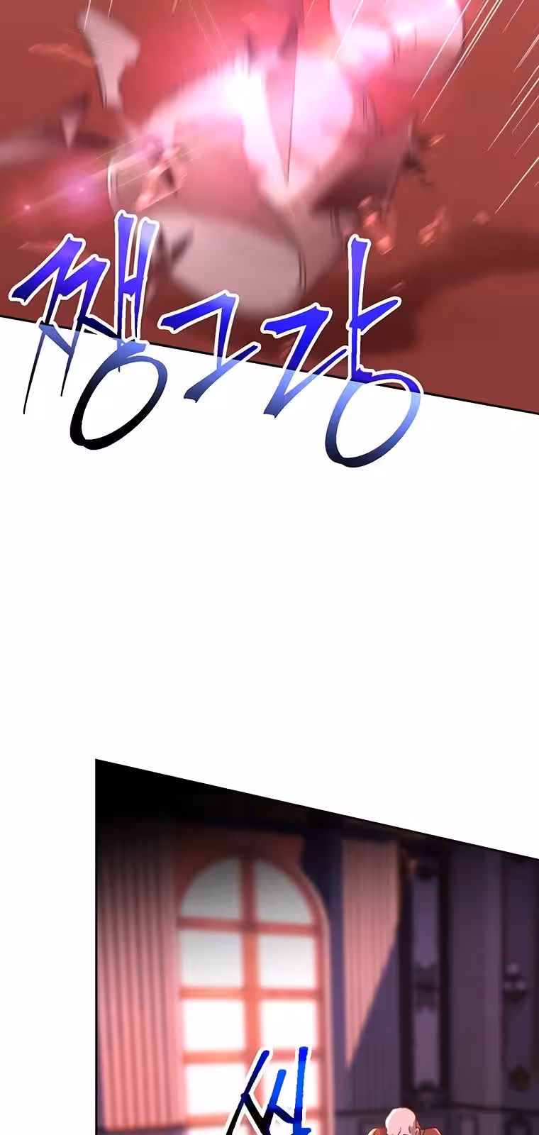 Página do Capítulo 66