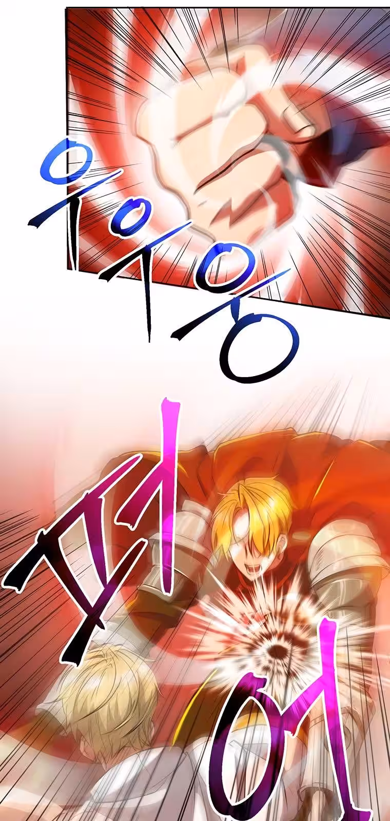 Página do Capítulo 67