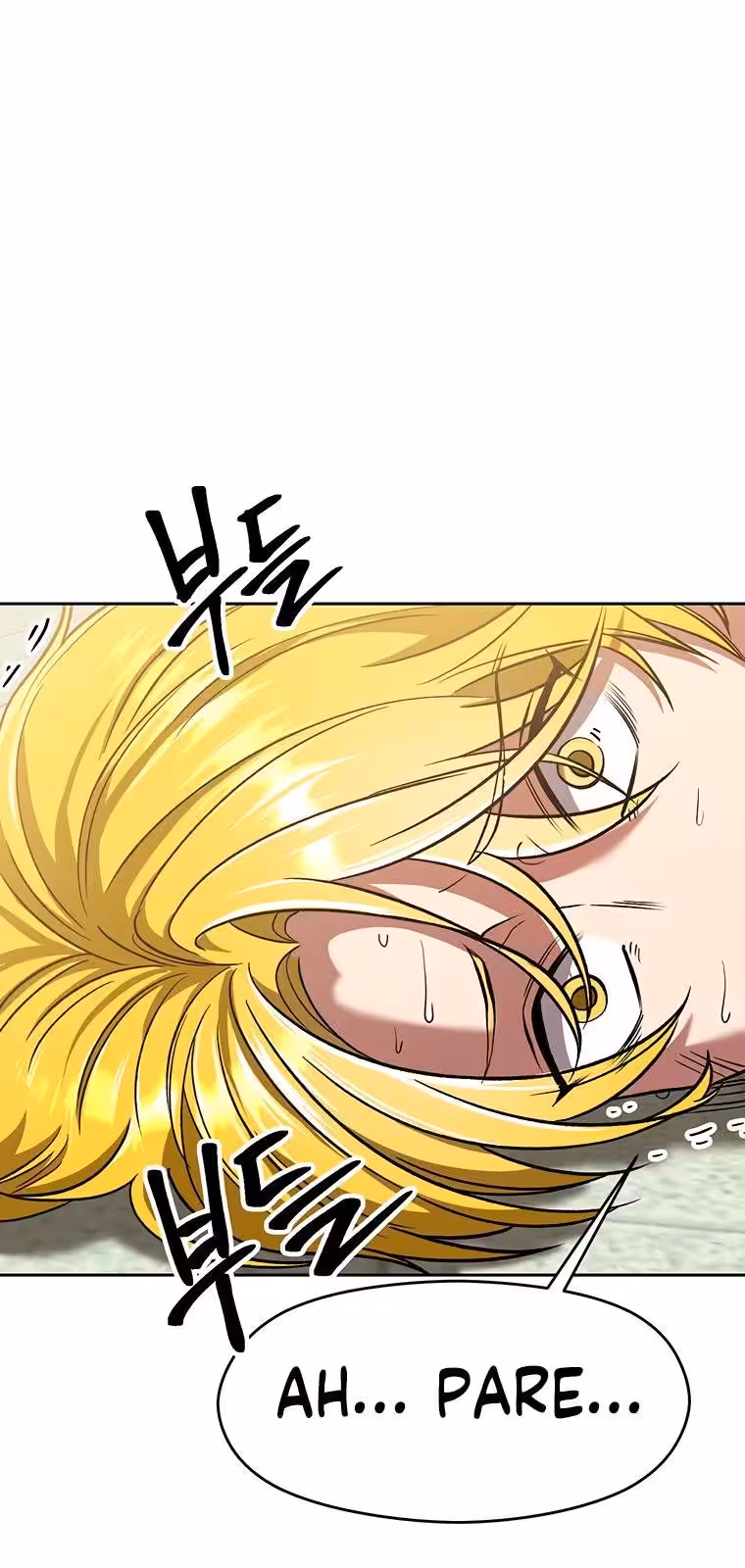 Página do Capítulo 67