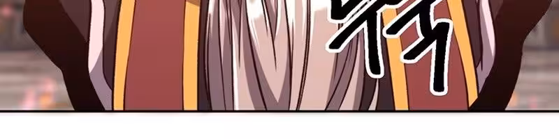 Página do Capítulo 68