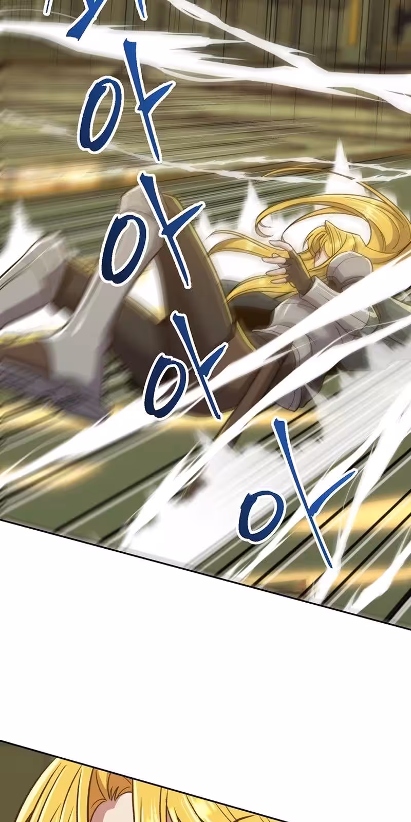 Página do Capítulo 68