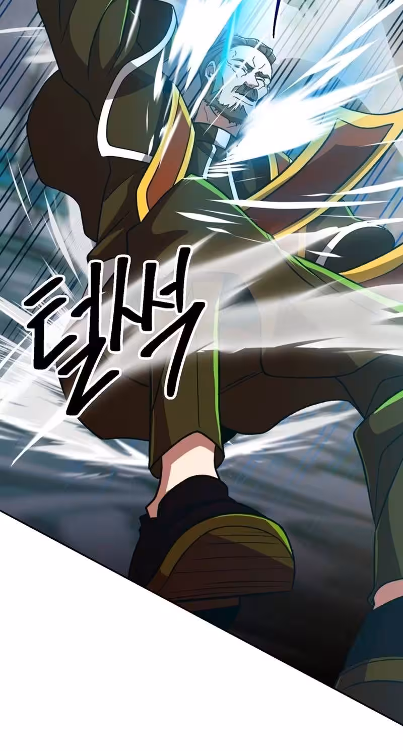 Página do Capítulo 69