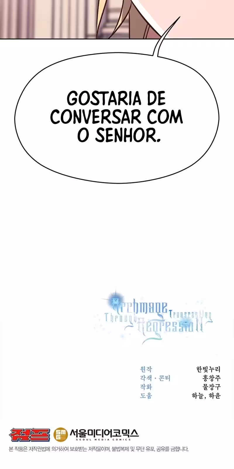 Página do Capítulo 60