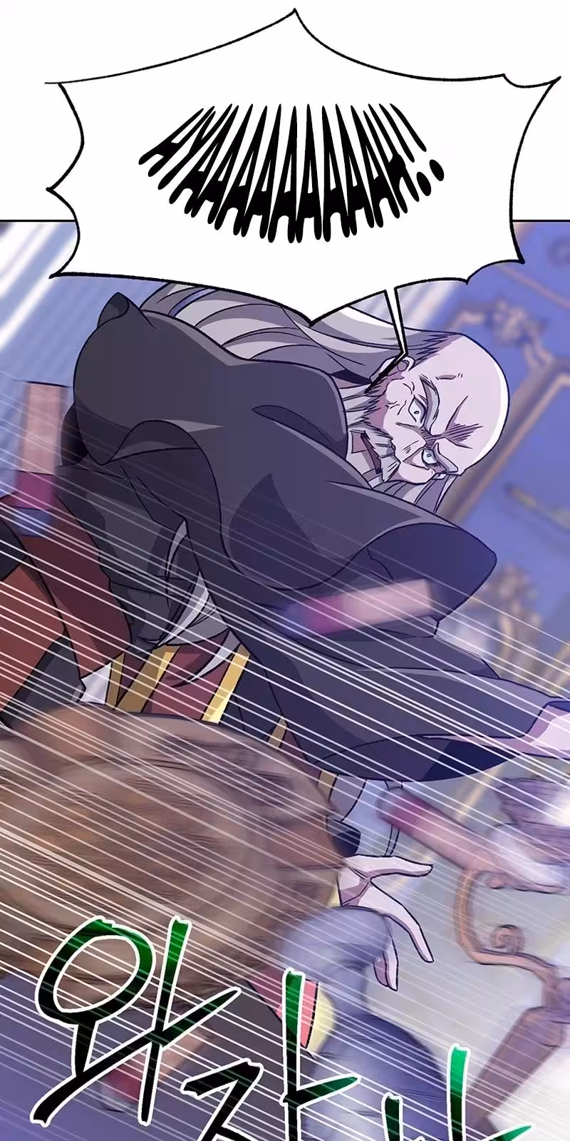 Página do Capítulo 60