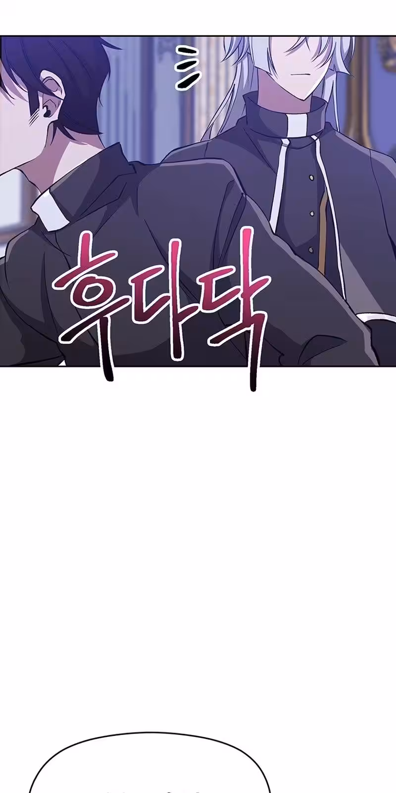 Página do Capítulo 60