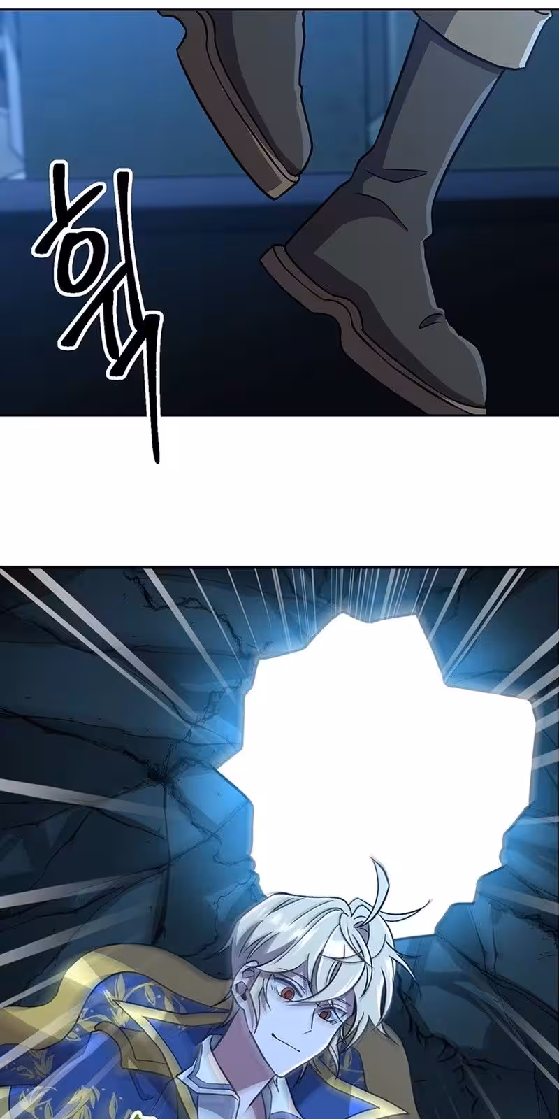 Página do Capítulo 62