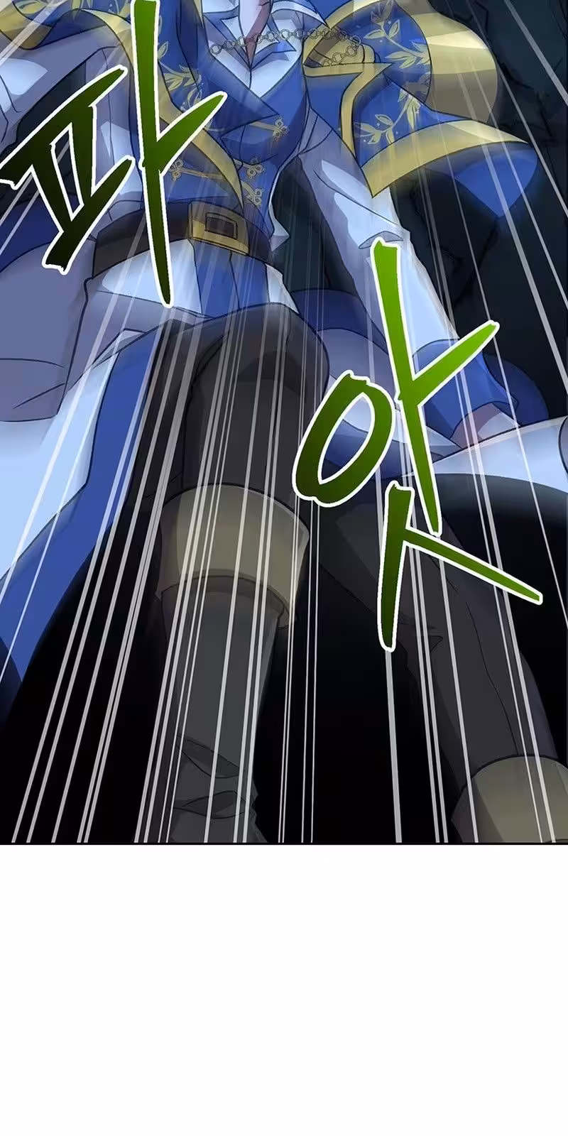 Página do Capítulo 62