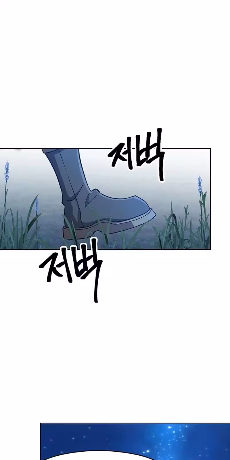 Página do Capítulo 62