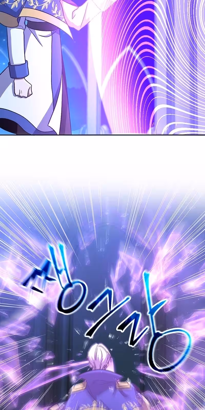 Página do Capítulo 62