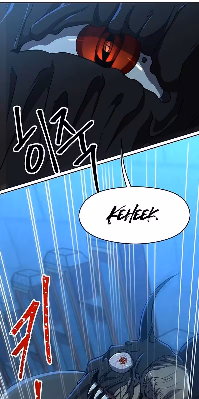 Página do Capítulo 63