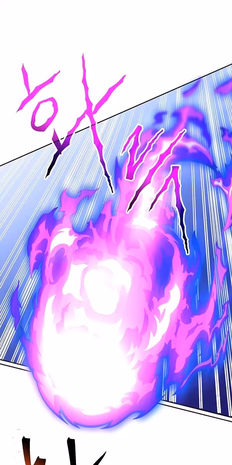 Página do Capítulo 63