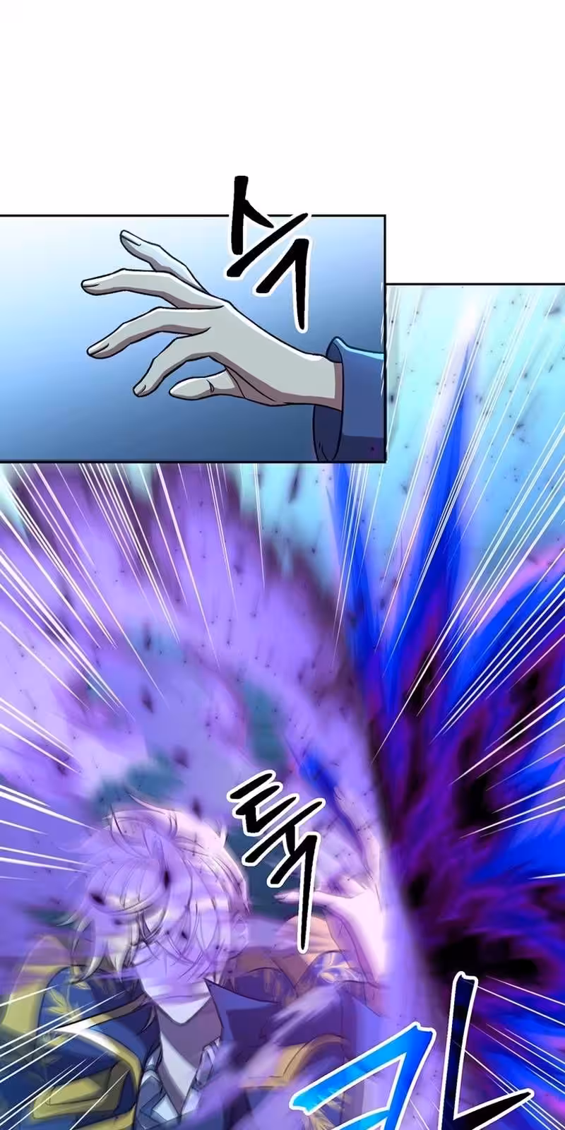 Página do Capítulo 63