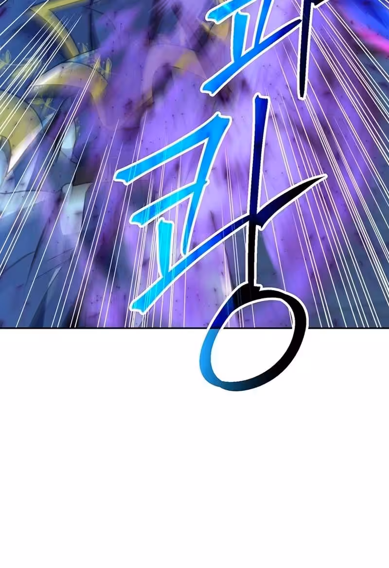 Página do Capítulo 63