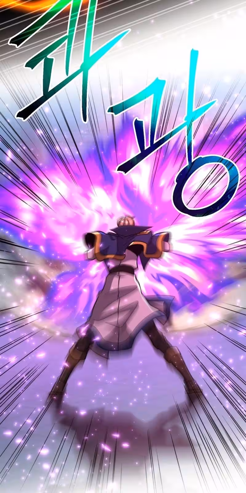 Página do Capítulo 63