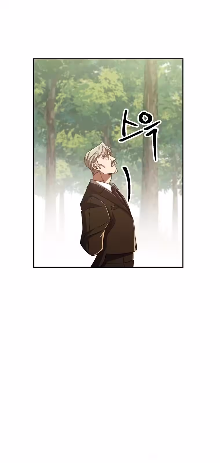 Página do Capítulo 74