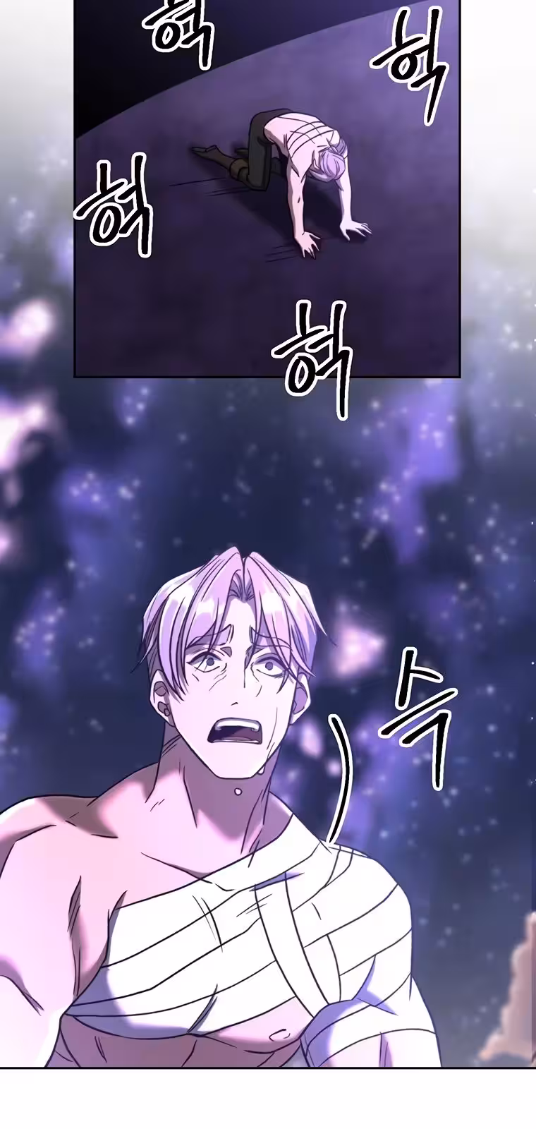 Página do Capítulo 74