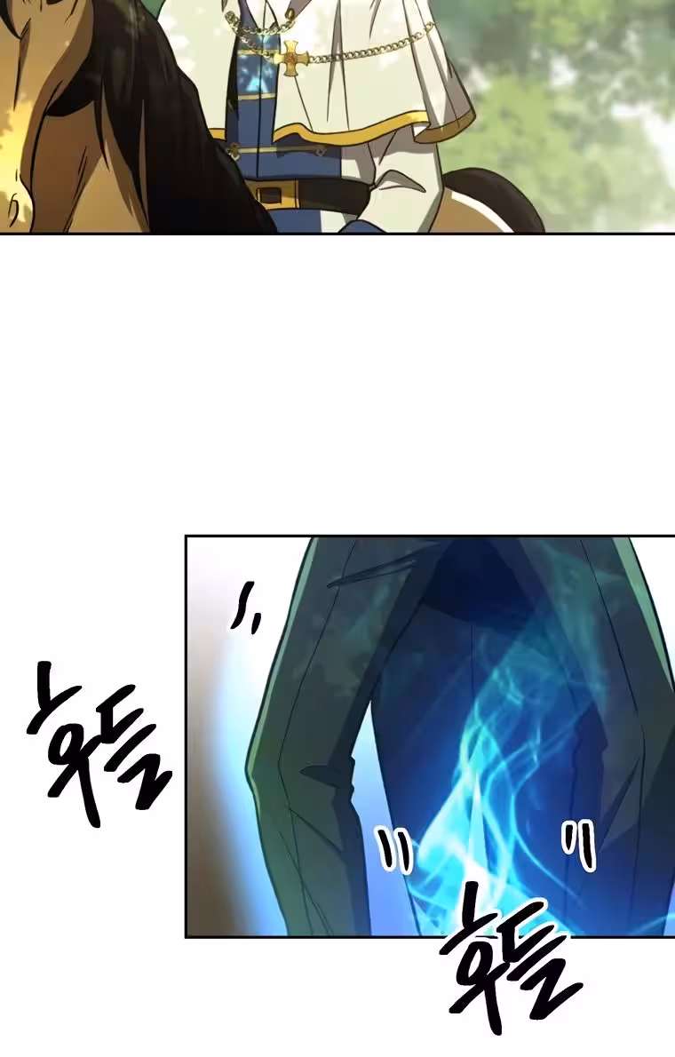 Página do Capítulo 75